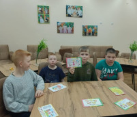 Всероссийский день правовой помощи  детям 3