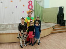 Международный женский день! 2
